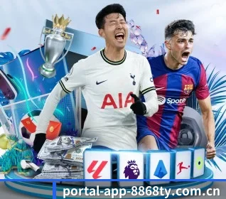 portal-app-8868ty.com.cn的故事 - 体育资讯内容服务