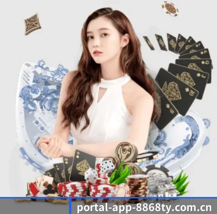 portal-app-8868ty.com.cn APP
